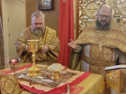 Неделя 21-я по Пятидесятнице